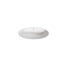 Встраиваемый светильник Artemide M250221 Tagora