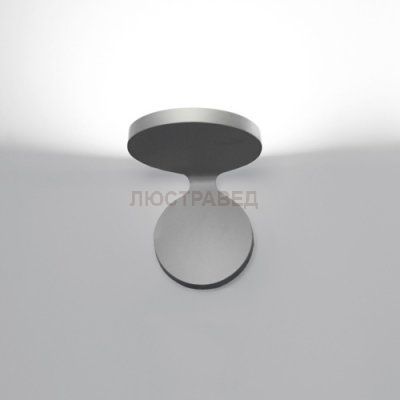 Настенный светильник бра Artemide 1615060A REA