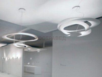 Подвесной светильник Artemide 1238010A PIRCE