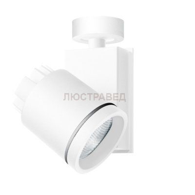 Настенный светильник бра Artemide M236631 Picto