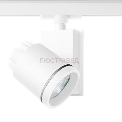 Настенный светильник бра Artemide M229833 Picto