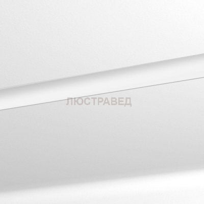 Светильник Artemide M171900 Nothing