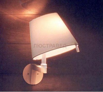 Настенный светильник бра Artemide 0720020A Melampo