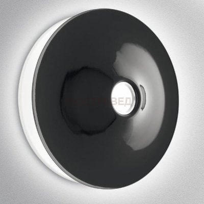 Настенный светильник бра Artemide 1488010A Lunarphase