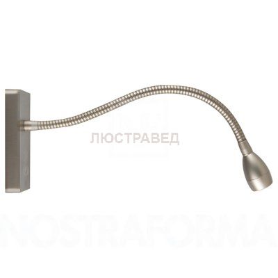 Настенный светильник бра Artemide NL702725K0 JET BASE 