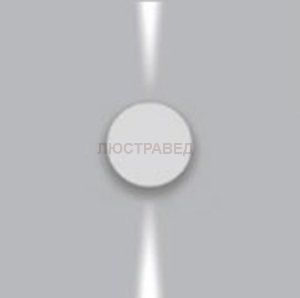 Настенный светильник бра Artemide T42112NN00 Effetto