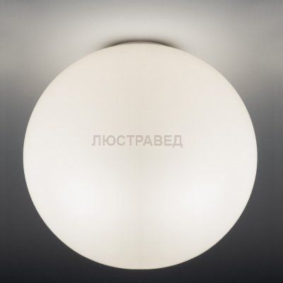 Светильник Artemide 0117010A Dioscuri