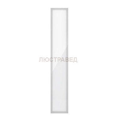 Встраиваемый светильник Artemide M185400 Cover