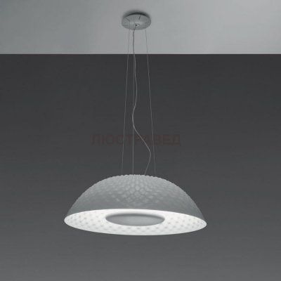 Светильник Artemide 1503010A Cosmic rotation 