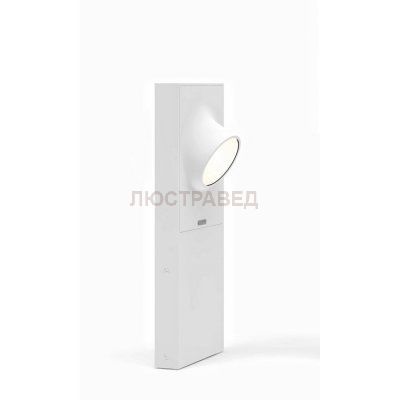 Уличная парковая подсветка Artemide T081000 Ciclope