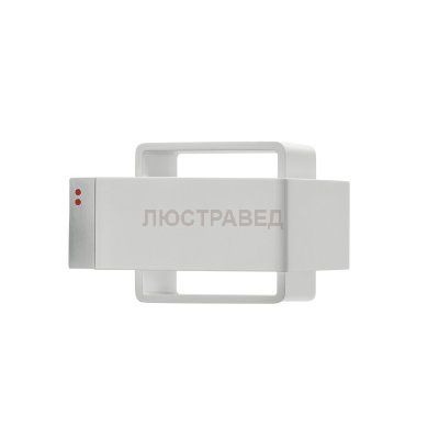 Светильник настенный бра Fabbian D75 D09 01 Bijou