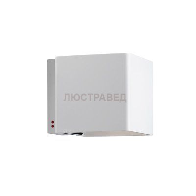 Светильник настенный бра Fabbian D75 D15 01 Bijou