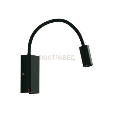 Светильник настенный бра Fabbian D75 D03 02 Bijou
