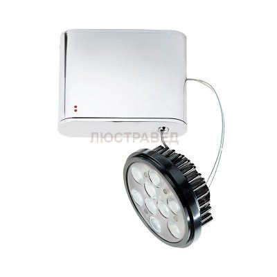 Настенно-потолочный светильник Fabbian D70 G03 15 Orbis