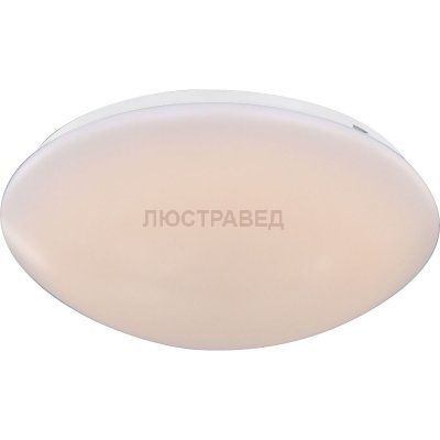 Светильник Globo 41672S Kirsten