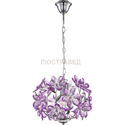 Люстра сиреневая Globo 5143 Purple