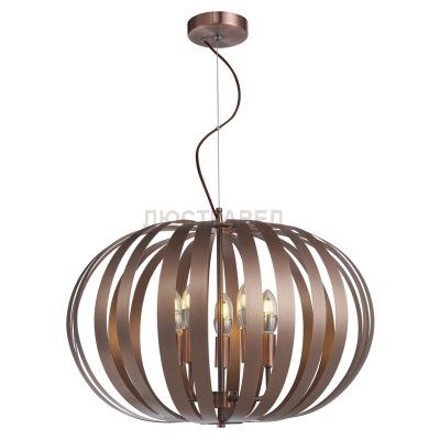 Светильник подвесной Loft LSP-9876