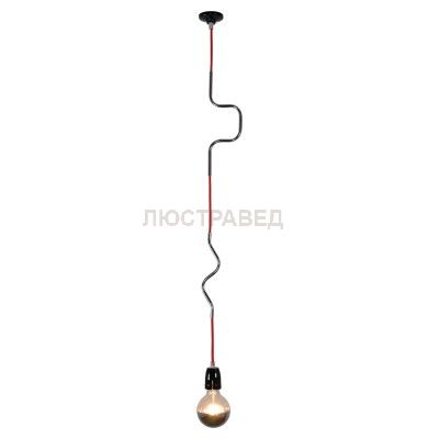 Светильник Loft LSP-9889