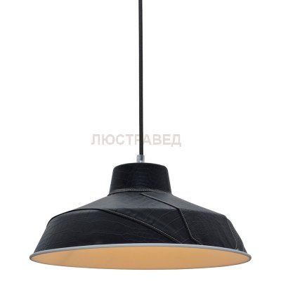 Светильник подвесной Loft LSP-9699