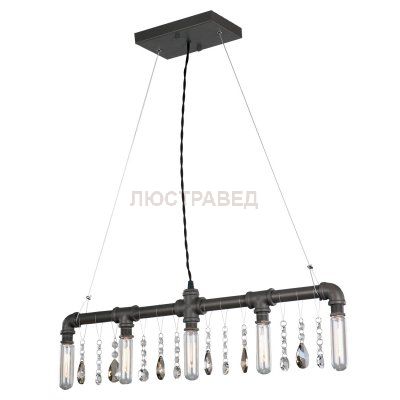 Люстра подвесная Loft LSP-9375