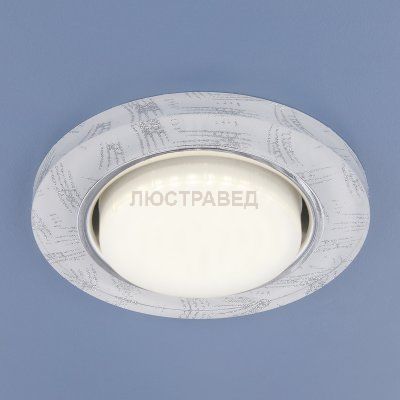 Встраиваемый точечный светильник Электростандарт 1062 GX53 WH/SL белый/серебро