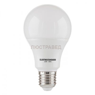 Лампа светодиодная Электростандарт Classic LED 15W 4200K E27