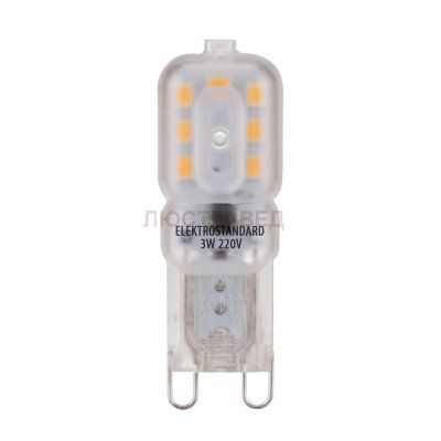 Лампа светодиодная Электростандарт G9 LED 3W 220V 4200K