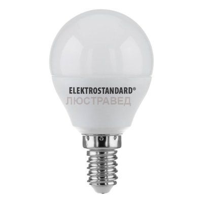 Лампа светодиодная Электростандарт Mini Classic LED 7W 3300K E14 матовое стекло