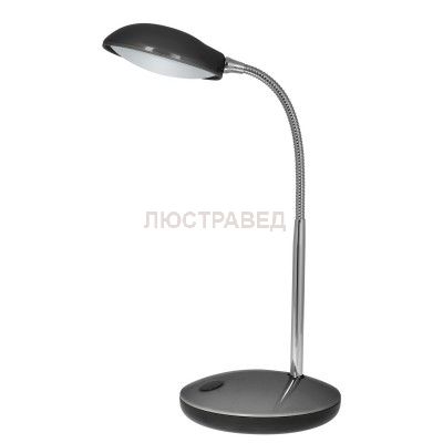 Светильник Navigator 71 559 NDF-D006-7W-4K-BL-LED на основании,