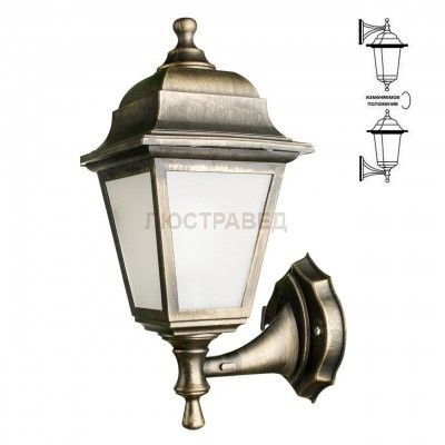 Светильник уличный Arte lamp A1115AL-1BR