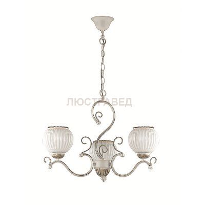 Люстра подвесная Lumion 2855/3 EFETTA