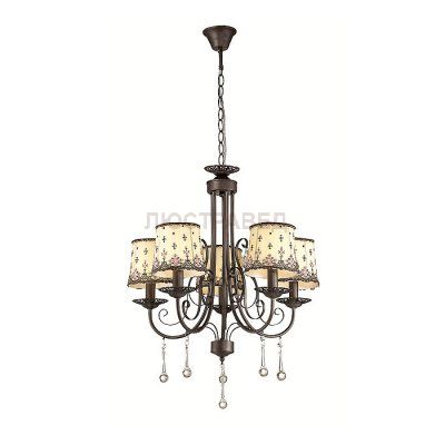 Люстра подвесная Lumion 3054/5 CALMA