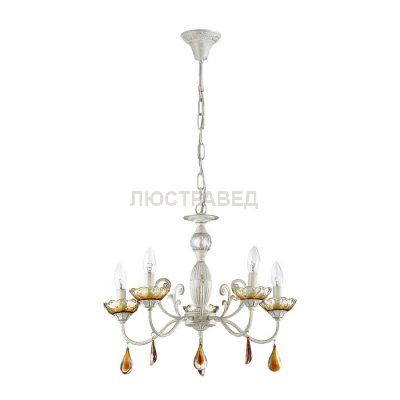 Люстра подвесная Lumion 3136/5 AMBERRA