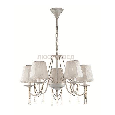 Люстра подвесная Lumion 3200/5 BASILIA