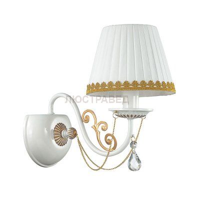 Настенный светильник бра Lumion 3202/1W DOMINGA