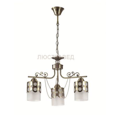 Люстра подвесная Lumion 3235/3 BONINGA