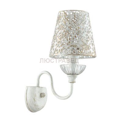 Настенный светильник бра Lumion 3261/1W GODELINA