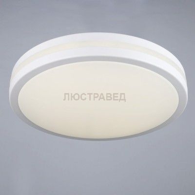 Люстра потолочная Omnilux OML-43407-34 Barnes