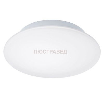 Светильник для ванной комнаты Eglo 94997 LED BARI 1