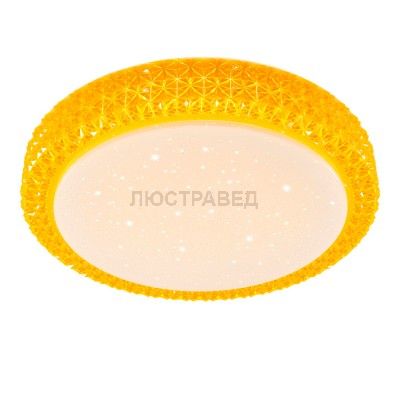 Светильник настненно-потолочный Citilux CL705012 Кристалино