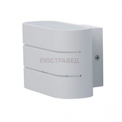 Светильник Mw Light 492024002