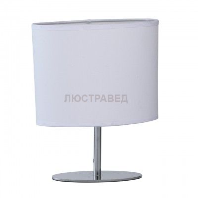 Светильник Mw Light 627031001