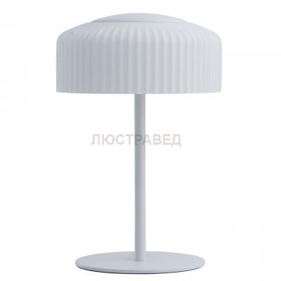 Светильник Mw Light 636031203