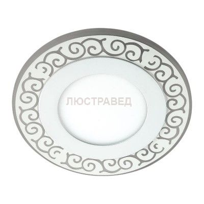 Встраиваемый светодиодный светильник Novotech 357362 TRAD