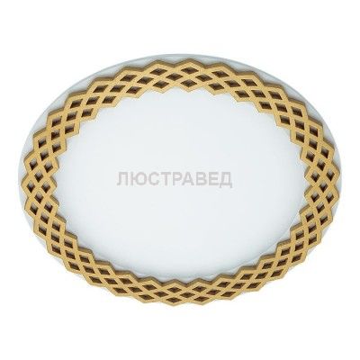 Встраиваемый светодиодный светильник Novotech 357394 TRAD