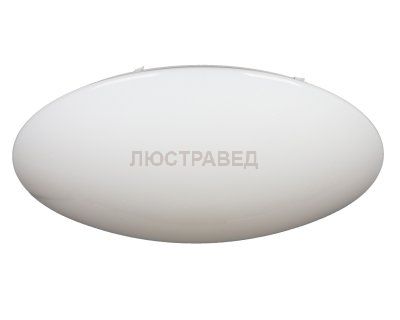 Люстра потолочная Omnilux OML-43007-100 Berkeley