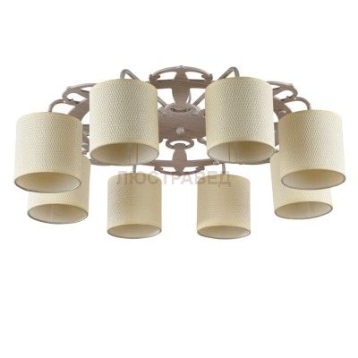 Потолочный светильник Freya FR100-08-W Timone
