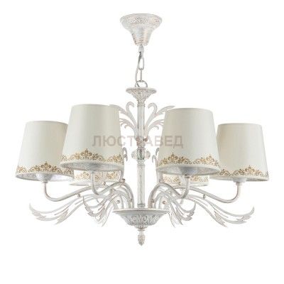 Люстра Freya FR404-06-GW Agas