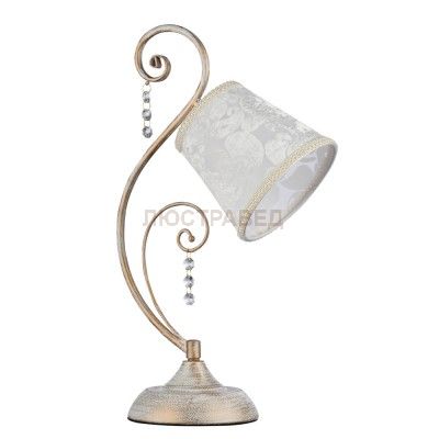 Настольная лампа Freya FR406-11-W Lorette