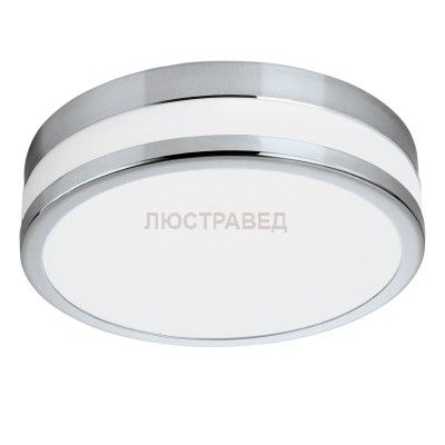 Светильник для ванной комнаты Eglo 94999 LED PALERMO